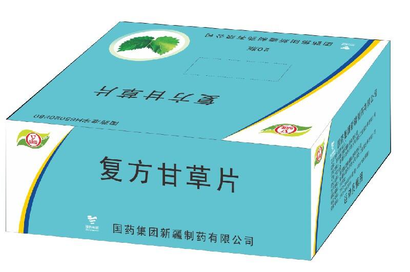 胜博发注册平台-胜博发手机官网登录