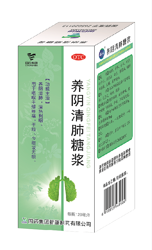 胜博发注册平台-胜博发手机官网登录